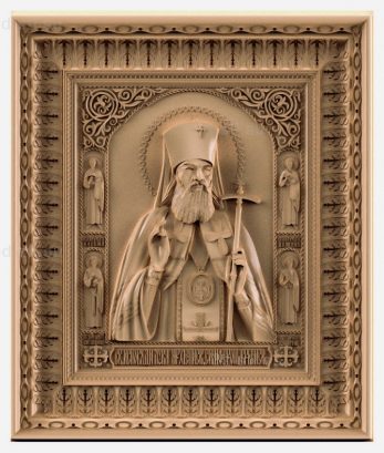 stl model is the Icon of St. Luke Crimea 