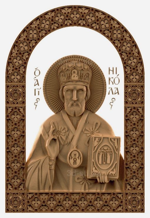 stl model-Icon of St. Nicholas the Wonderworker