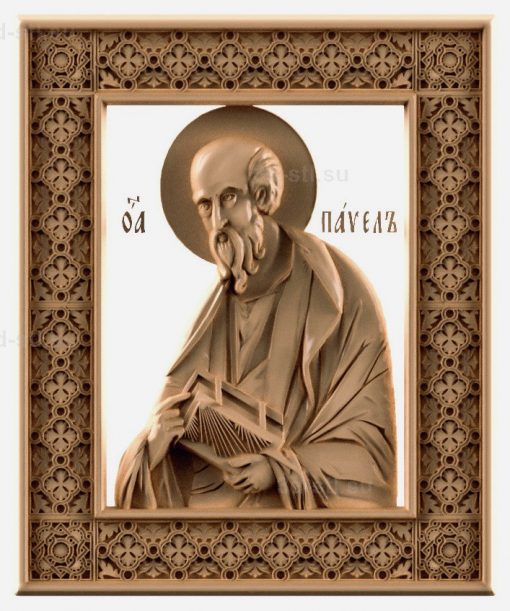 stl model-Icon of St. Paul