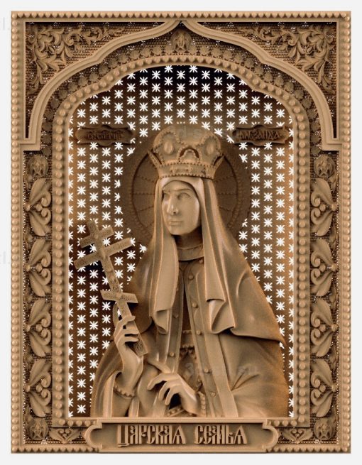 stl model-Icon of the Royal Family- St. Alexander