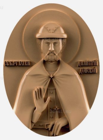 stl model-Icon of St. Dmitry Donskoy