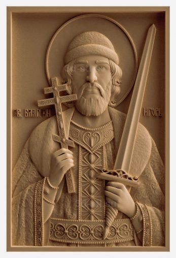 stl model is the Icon of St. Prince Igor 