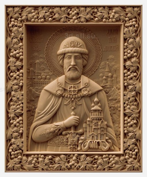 stl model is the Icon of St. Dmitry Donskoy