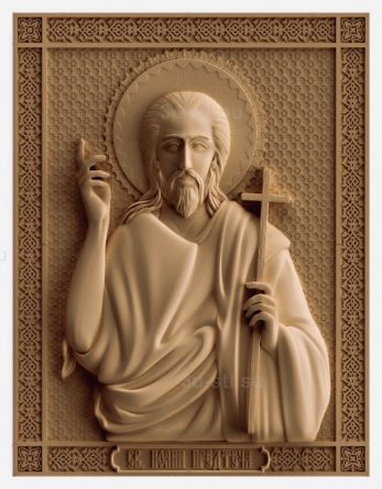 stl model-Icon of St. John The Baptist 