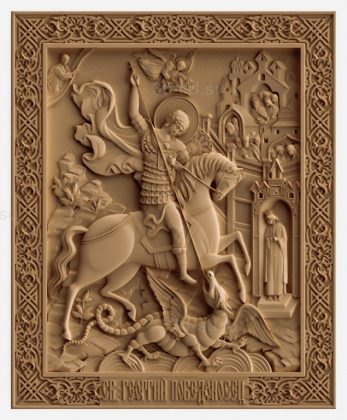 stl model-Icon of St. George the Victorious