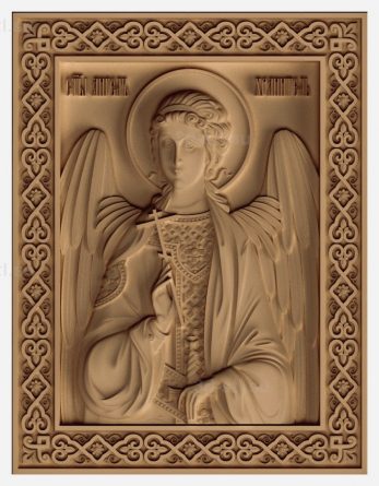 stl model-Icon Guardian Angel