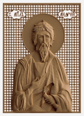 stl model-Icon of the Apostle Andrew