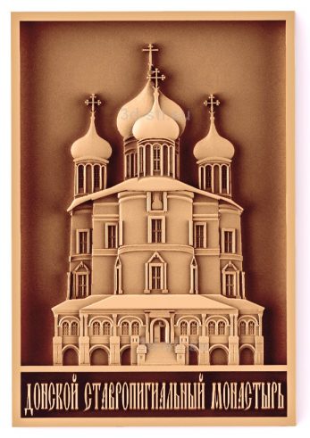 stl model Panno Donskoy monastery 