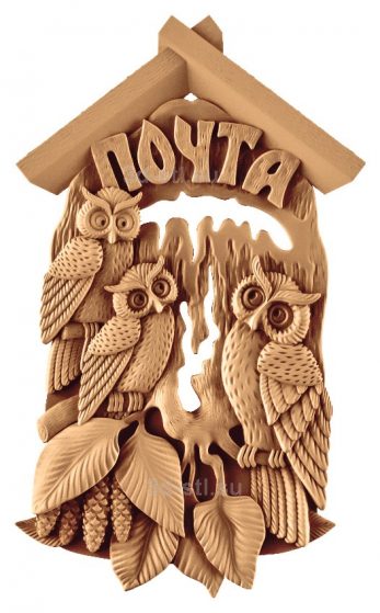 stl model Panno Owl with leaves - the mailbox 