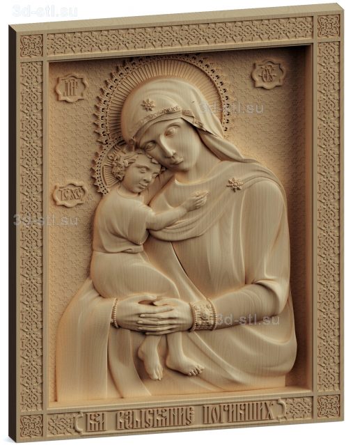 stl model is the Icon of the mother of God "seeking of the lost"