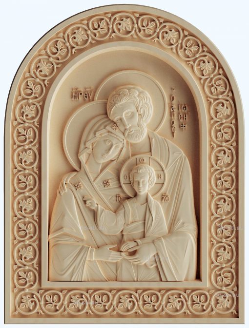 stl model- icon of the Holy Family
