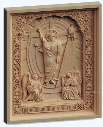 stl model-icon of the Resurrection of Christ
