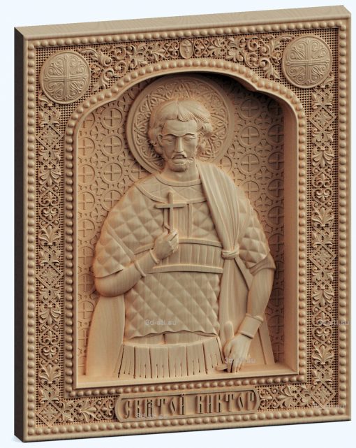 stl model-icon of St. Victor