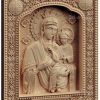 3D STL model-icon of the Mother of God "Skoroposlushnitsa"