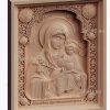 3d stl model icon-image of the Virgin Unfading color
