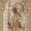stl model is the icon of St. Martyr Love 