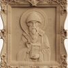stl model-icon of St.Spyridon: