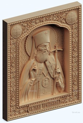 stl model icon of St. Luke Crimean