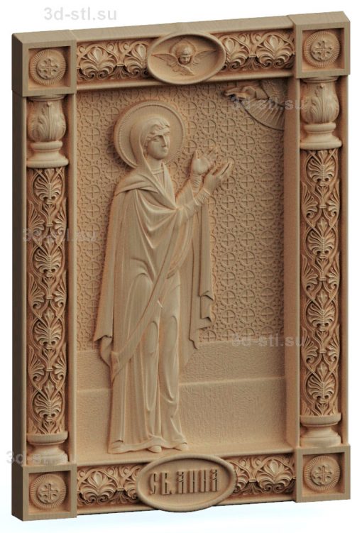 stl model-Icon of St. Anna the Prophetess