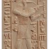 3d stl model-panel Egyptian Gods