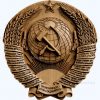 stl model - the coat of Arms of the USSR 