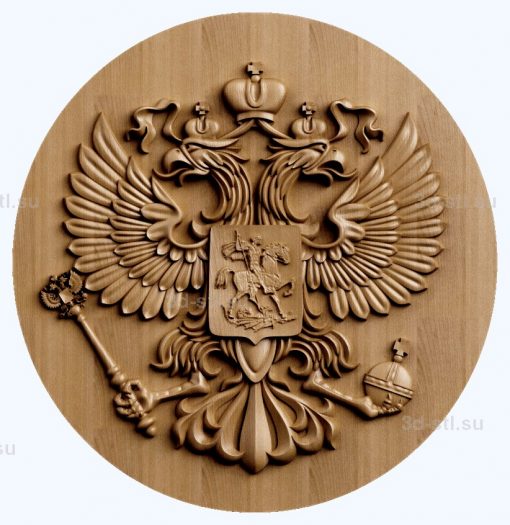 stl model - the coat of Arms № 007