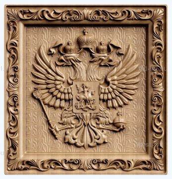 stl model - the coat of Arms № 011 