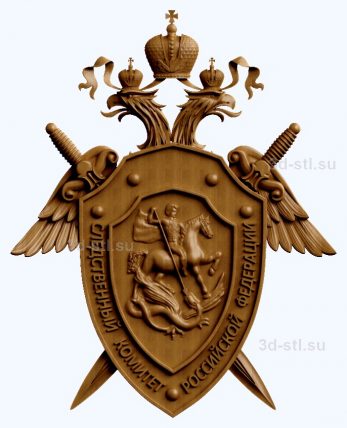 stl model - the coat of Arms of the Investigative Committee of the Russian Federation 