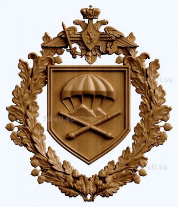 stl model - the emblem of the airborne Howitzer artillery 
