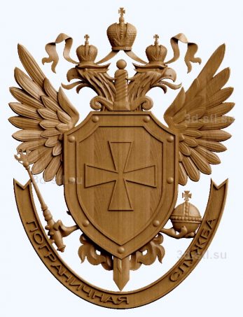 stl model - the coat of Arms № 045 