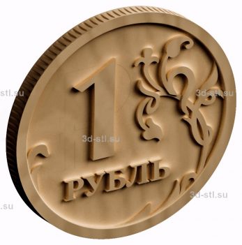 3d stl model-Russian ruble coin