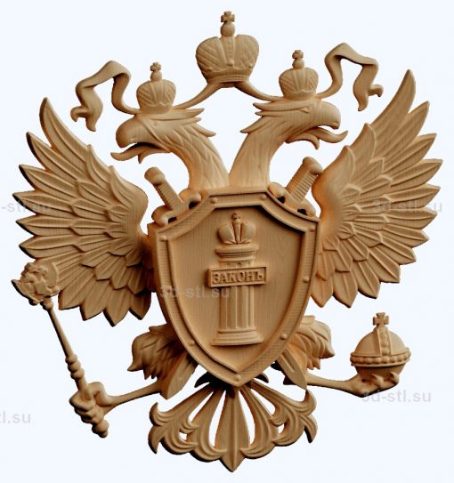 stl model - the coat of Arms of the Prosecutor's office