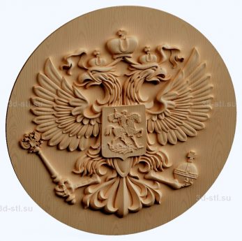stl model - the coat of Arms № 007