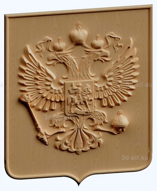 stl model - the coat of Arms № 013