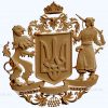 stl model - the coat of Arms № 019 