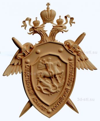 stl model - the coat of Arms of the Investigative Committee of the Russian Federation