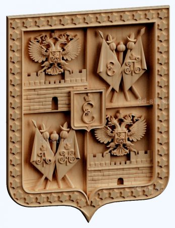 stl model - the coat of Arms № 034