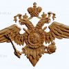 stl model - the coat of Arms № 037 