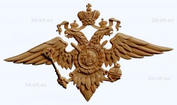 stl model - the coat of Arms № 037
