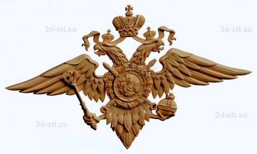 stl model - the coat of Arms № 037