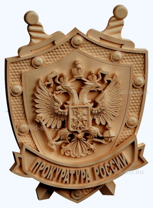 stl model - the coat of Arms № 041