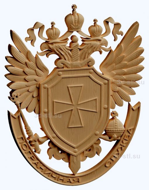 stl model - the coat of Arms № 045