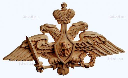stl model - the coat of Arms № 046