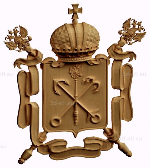 stl model-the coat of Arms of Saint-Petersburg.