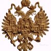 stl model-the coat of Arms of the Russian Empire 