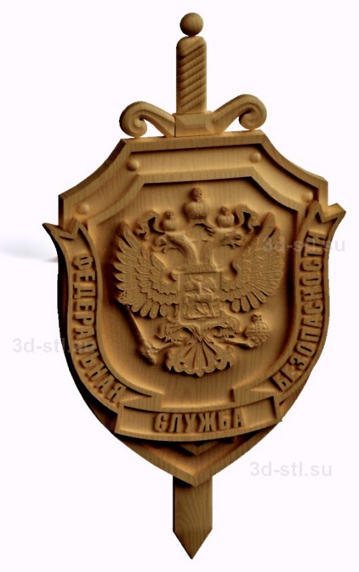 stl model is the Emblem of the FSB