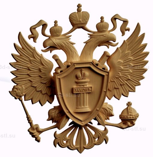stl model-the Emblem of the Ministry of justice of the Russian Federation