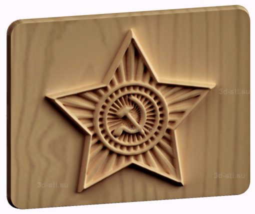 stl model relief plaque from a soldier's belt