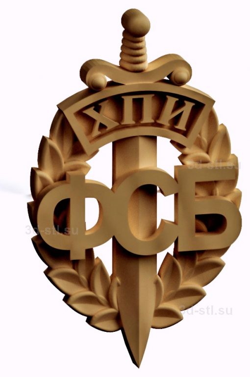 stl model-the coat of Arms KPI FSB
