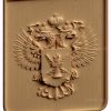 stl model-the Emblem of the Ministry of justice of the Russian Federation on the shield 
